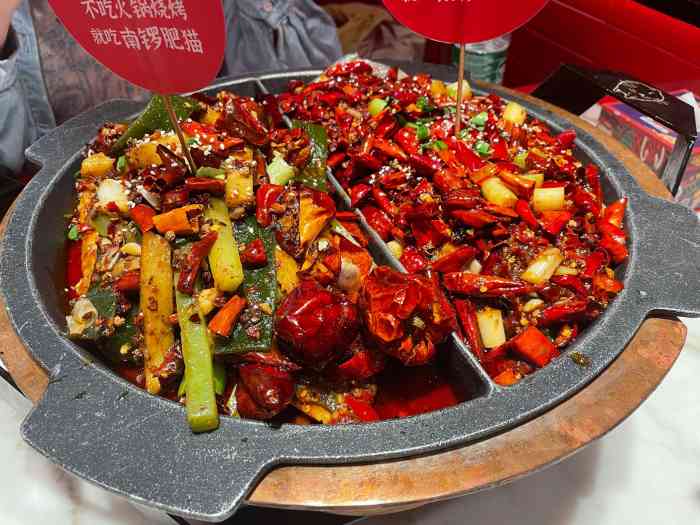 南锣肥猫·麻辣烤鱼(长楹天街店)