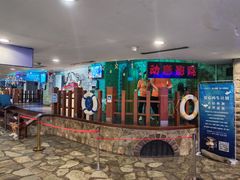 -太平洋海底世界