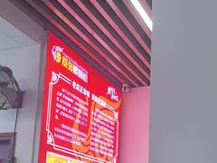 -凤张螺蛳粉·爽口粉(跃进路总店)