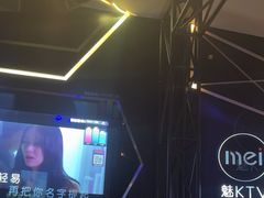 -魅KTV·AI辅唱(簋街店)