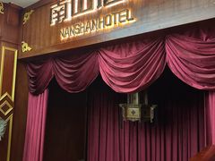 -NINES推理馆·实景侦探推理剧MIXPLAY(静安店)