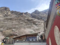 -鸡鸣山旅游风景区