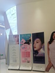 -杭州米兰柏羽医疗美容医院