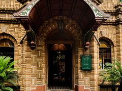 -马勒别墅·中餐厅