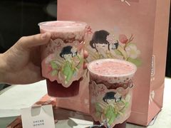 -茉沏(相城天虹店)