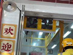 -攉转金牌豌杂面(安泰店)