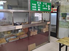 -清真-戏楼王记牛肉面