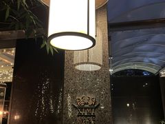 -戏迷-成都群光君悦酒店