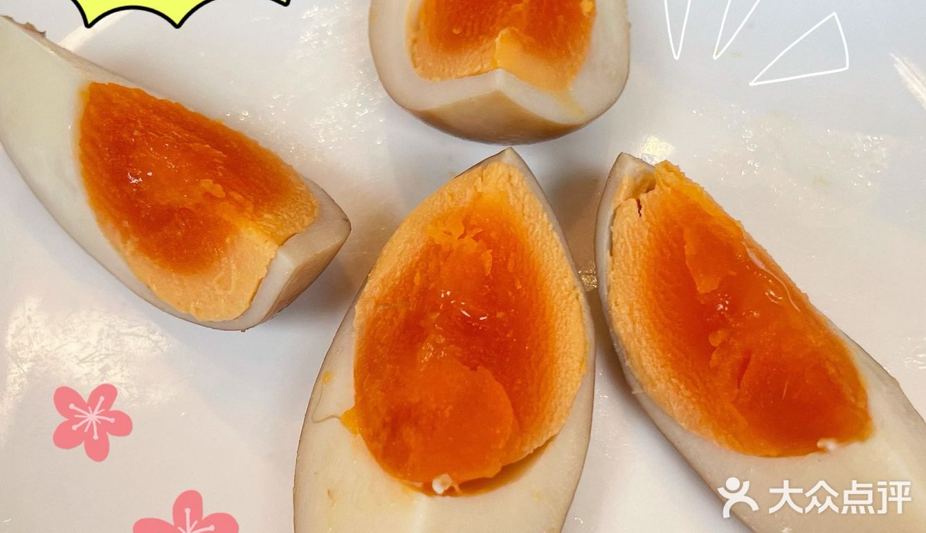 馋嘴喵探店｜粗去都要陈鹏鹏吖！