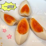 馋嘴喵探店｜粗去都要陈鹏鹏吖！