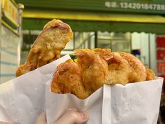 -信二嫂虾饼(振兴路店)