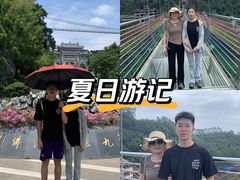 -龙门水都景区