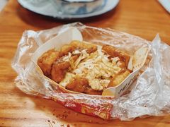 -国足臭豆腐(明瓦廊店)