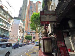 -喜莲咖啡