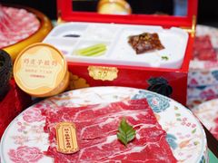 -正大广场