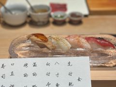 -元熹会席料理