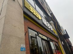 -味多美蛋糕(台湾街店)