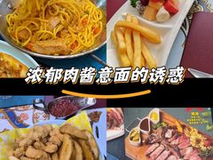 -西单元牛排馆(长安大学城店)