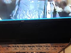-三杯赤運·中式小酒馆(所城里店)