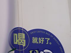 -东信·和创园