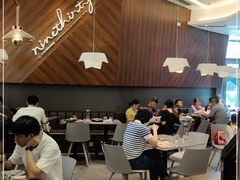 -Ninethirty by Awfully Chocolate(天环广场店)