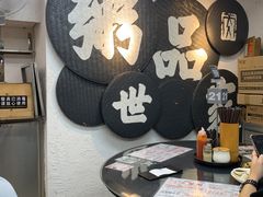 -禄粥·广府味·煲仔粥·宵夜·明档现做(江南西店)