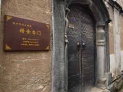 -崇仁古镇