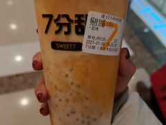 -7分甜(李沧万达店)