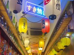 -坂吉屋·居酒屋深夜食堂(龙湖店)