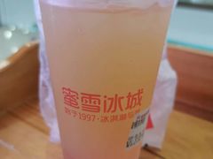 -蜜雪冰城(万达广场店)