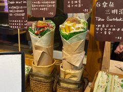 -Al Salam莫的三明治