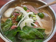 越南生熟牛肉汤粉-海安安越南粉(丹竹頭店)