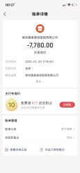 -南京康美美容医院·旗舰店