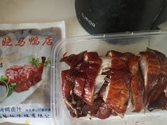 -晓马鸭店(新芜路店)