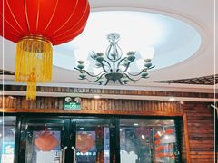 -咱屯子锅台鱼(一汽家园店)
