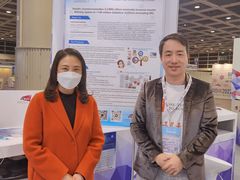 -香港会议展览中心演讲厅