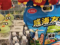 -映像威海·海鲜味道(市区店)