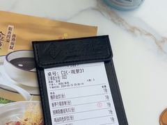-点都德(广州白云山景区南门店)
