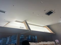 -崎本的店·专业酵种吐司(无锡万象汇店)