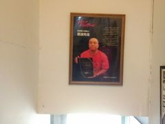 -成杰格斗·拳击·柔术·防身术(建设路店)