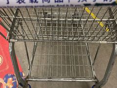 -麦德龙(芝罘店)