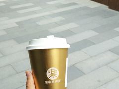 超厚芋泥京都抹茶-LELECHA乐乐茶(上海五角场万达广场店)