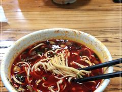-清真·马安军辣子牛肉面