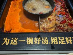 -老牌坊云南鱼豆花火锅(哈西万达店)