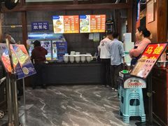 -清真·马洪小炒泡馍馆(钟楼回民街店)