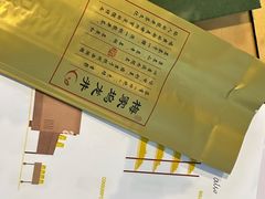-EF教育成人英语(武林中心)