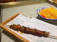 羊肉大串-馬子旺兰州牛肉面(天河城店)