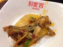 跳水蛙-自贡好吃客(科华店)