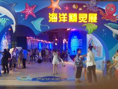 android_upload_pic-重庆科技馆