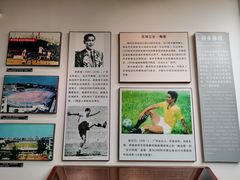 -二沙岛-广东华侨博物馆